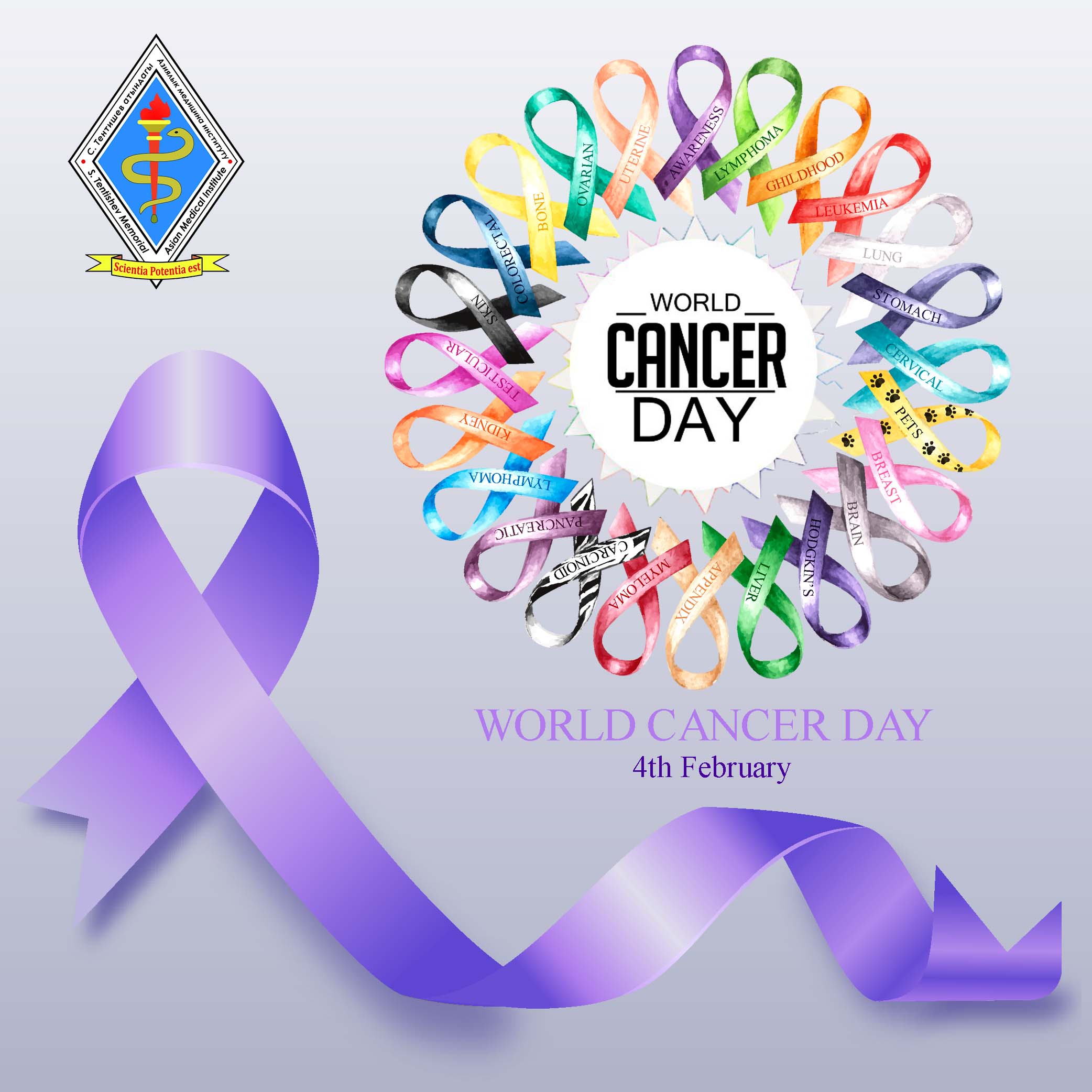 Cancer Awareness at AzMI