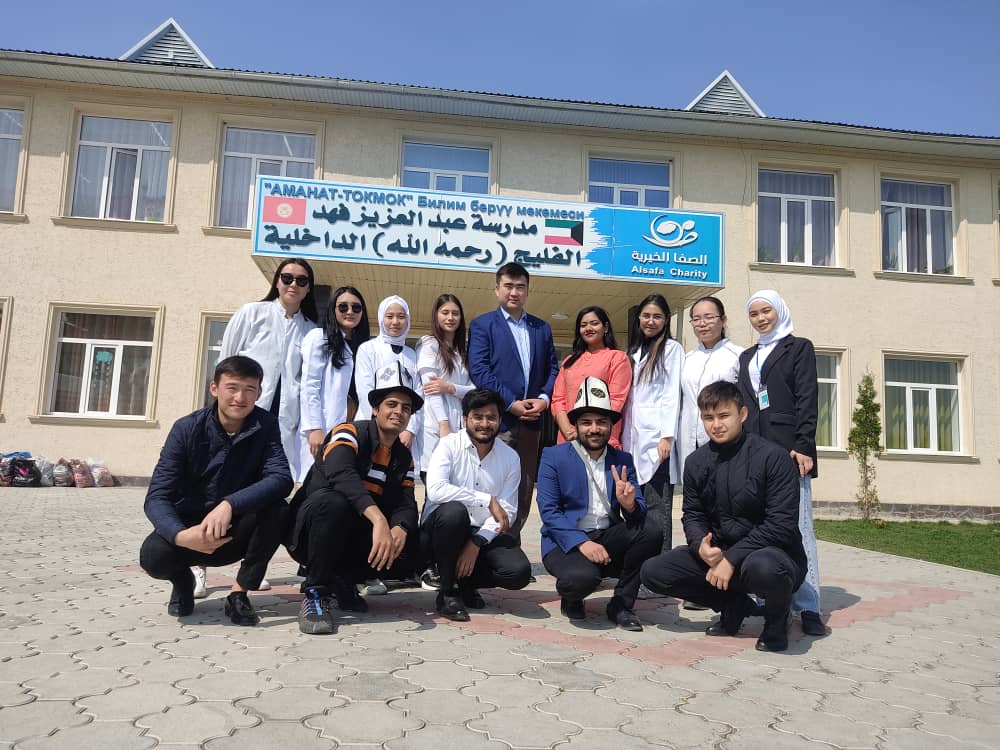 AzMI students visited the children’s educational institution “Amanat-Tokmok”
