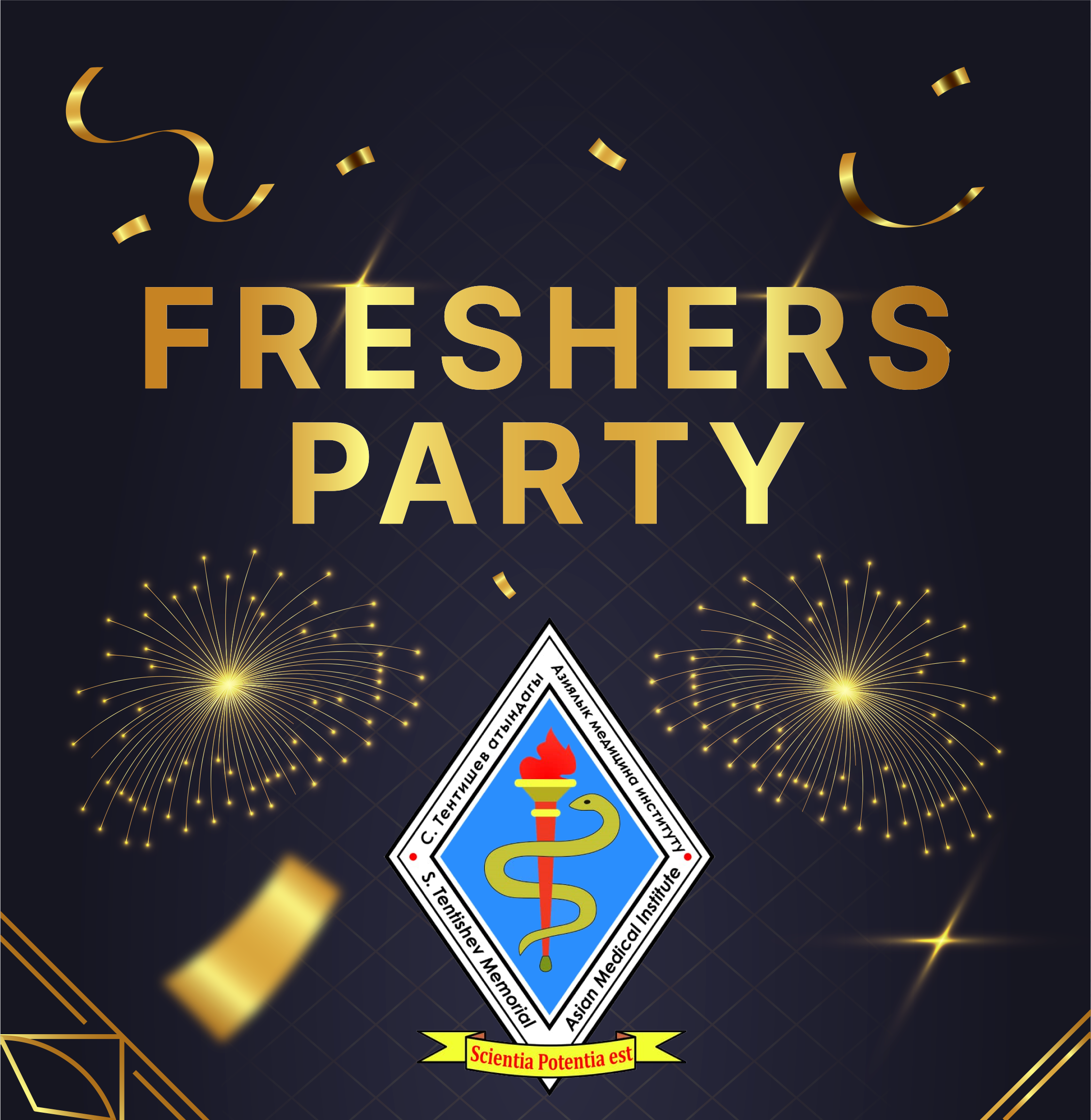 AzMI’s Freshmen’s Party and Quaid Day Celebration 2023