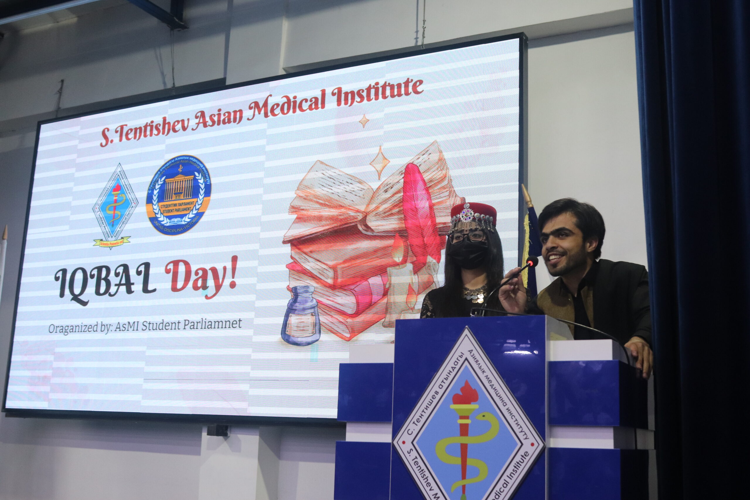 Iqbal Day 2023 at Asian Medical Institute