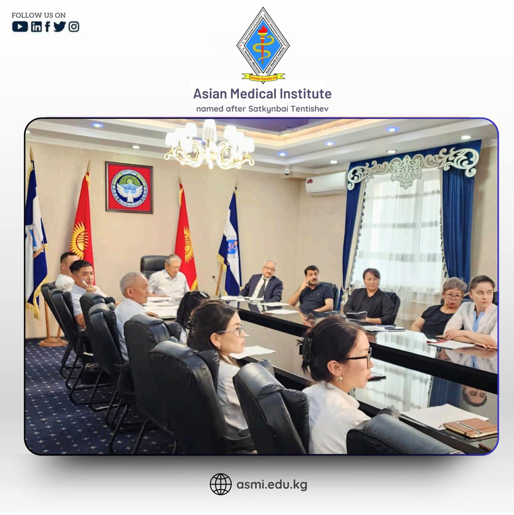 Academic Council of the S. Tentishev Asian Medical Institute