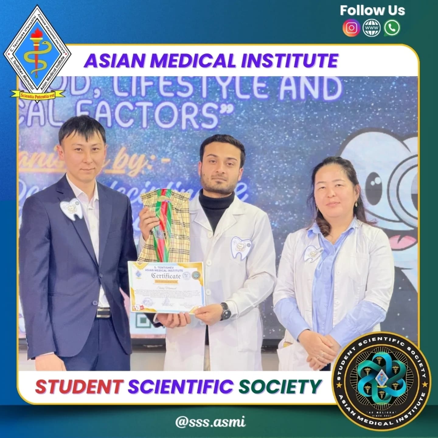 Appreciation for Your Contribution to the Inter-University Dental Conference 2025