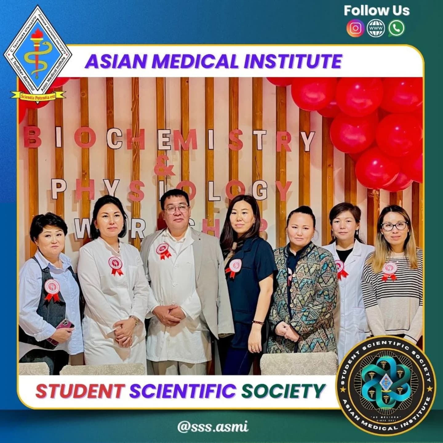 Biochemistry Inter-University Workshop 2025
