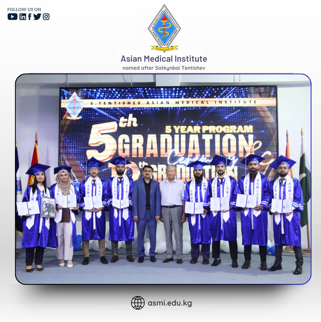Grand Convocation Ceremony 2025