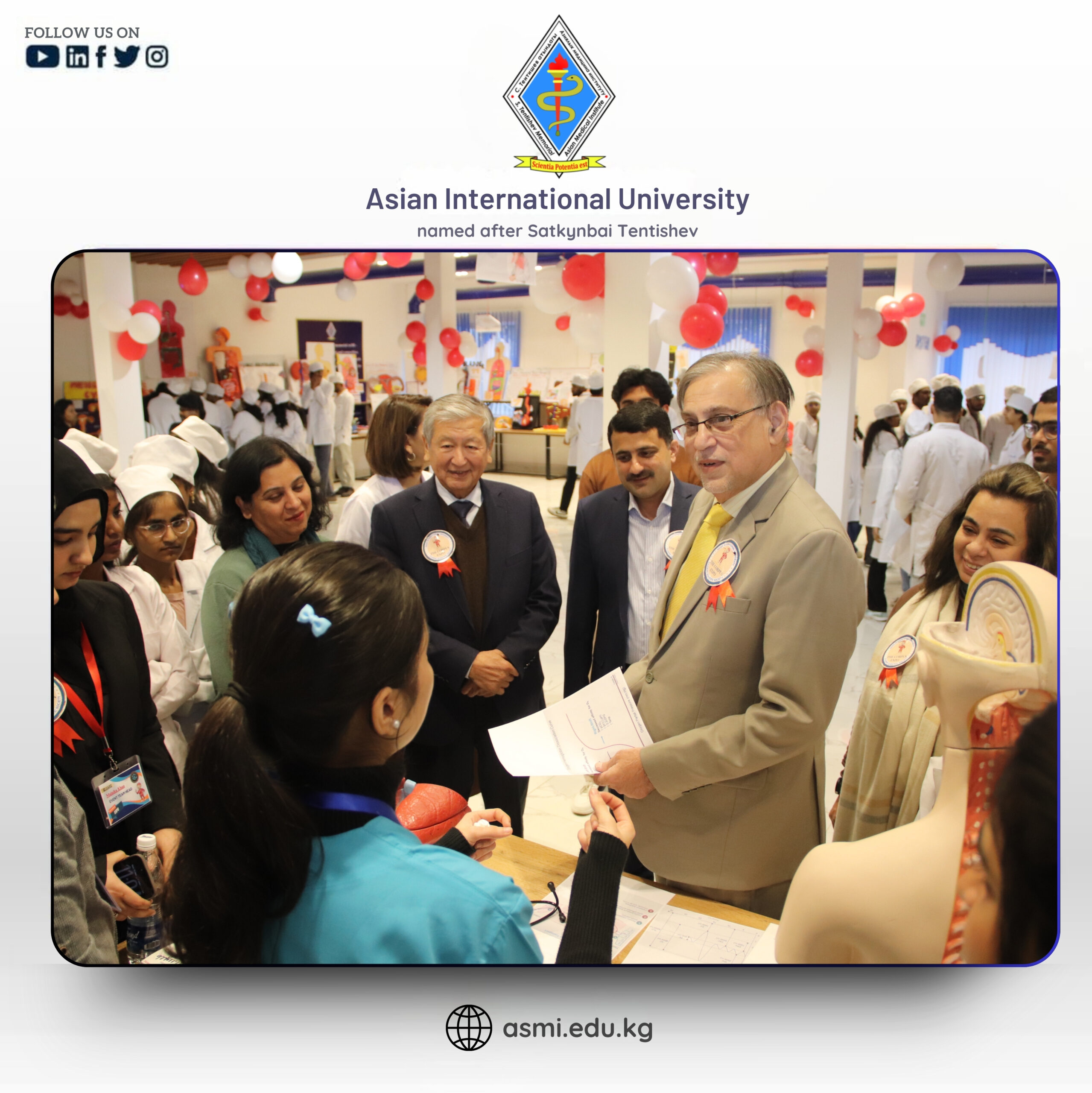 𝗧𝗛𝗘 𝗖𝗢𝗥𝗣𝗨𝗦 𝗘𝗫𝗣𝗢 2025𝗣𝗛𝗬𝗦𝗜𝗢𝗟𝗢𝗚𝗬 𝗗𝗔𝗬