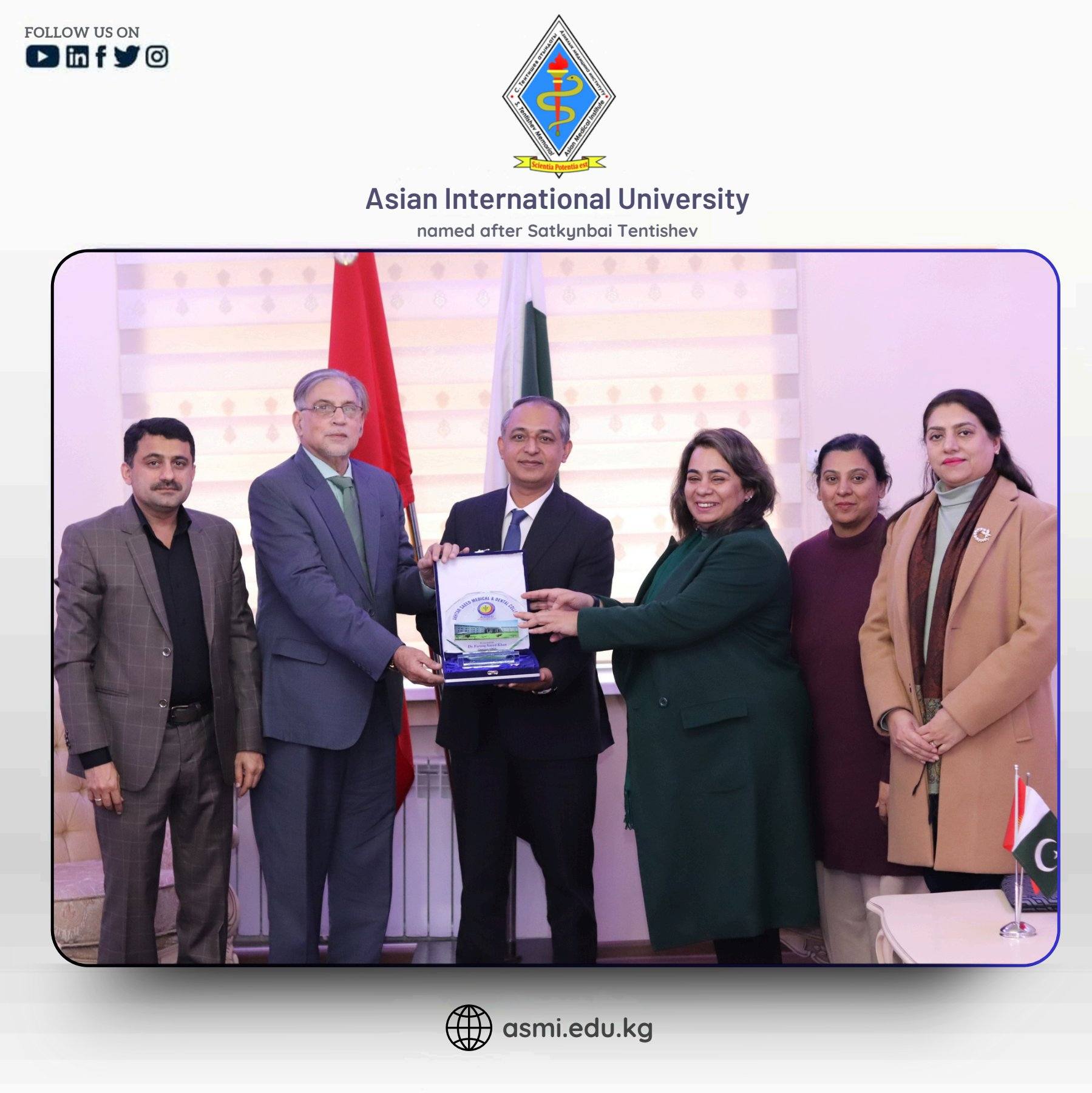 𝗙𝗼𝗿𝗺𝗮𝗹 𝗗𝗶𝗽𝗹𝗼𝗺𝗮𝘁𝗶𝗰 𝗮𝗻𝗱 𝗔𝗰𝗮𝗱𝗲𝗺𝗶𝗰 𝗘𝗻𝗴𝗮𝗴𝗲𝗺𝗲𝗻𝘁 | 16 𝗗𝗲𝗰𝗲𝗺𝗯𝗲𝗿 2025