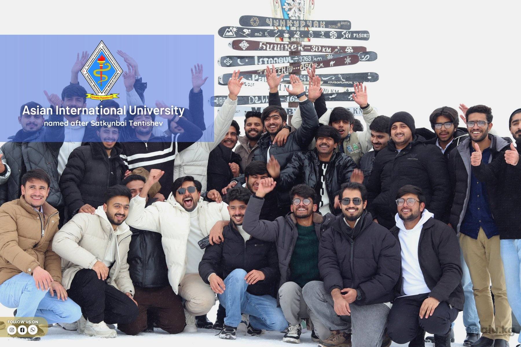 AIU Students Welcome 2026 with a Memorable Winter Trip to Chunkurchak Valley