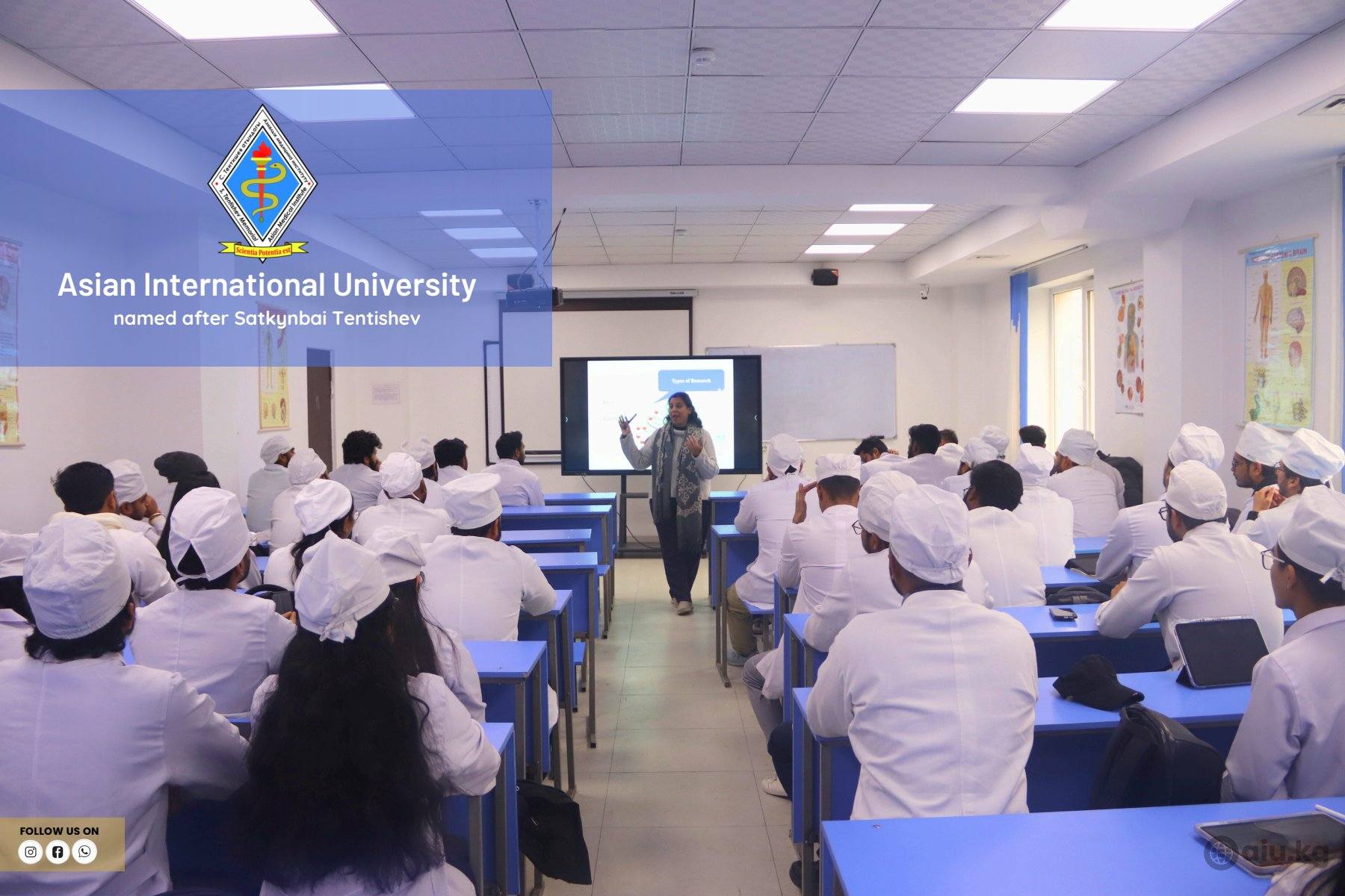 Educational Lectures 𝗔𝗸𝗵𝘁𝗮𝗿 𝗦𝗮𝗲𝗲𝗱 𝗠𝗲𝗱𝗶𝗰𝗮𝗹 𝗮𝗻𝗱 𝗗𝗲𝗻𝘁𝗮𝗹 𝗖𝗼𝗹𝗹𝗲𝗴𝗲