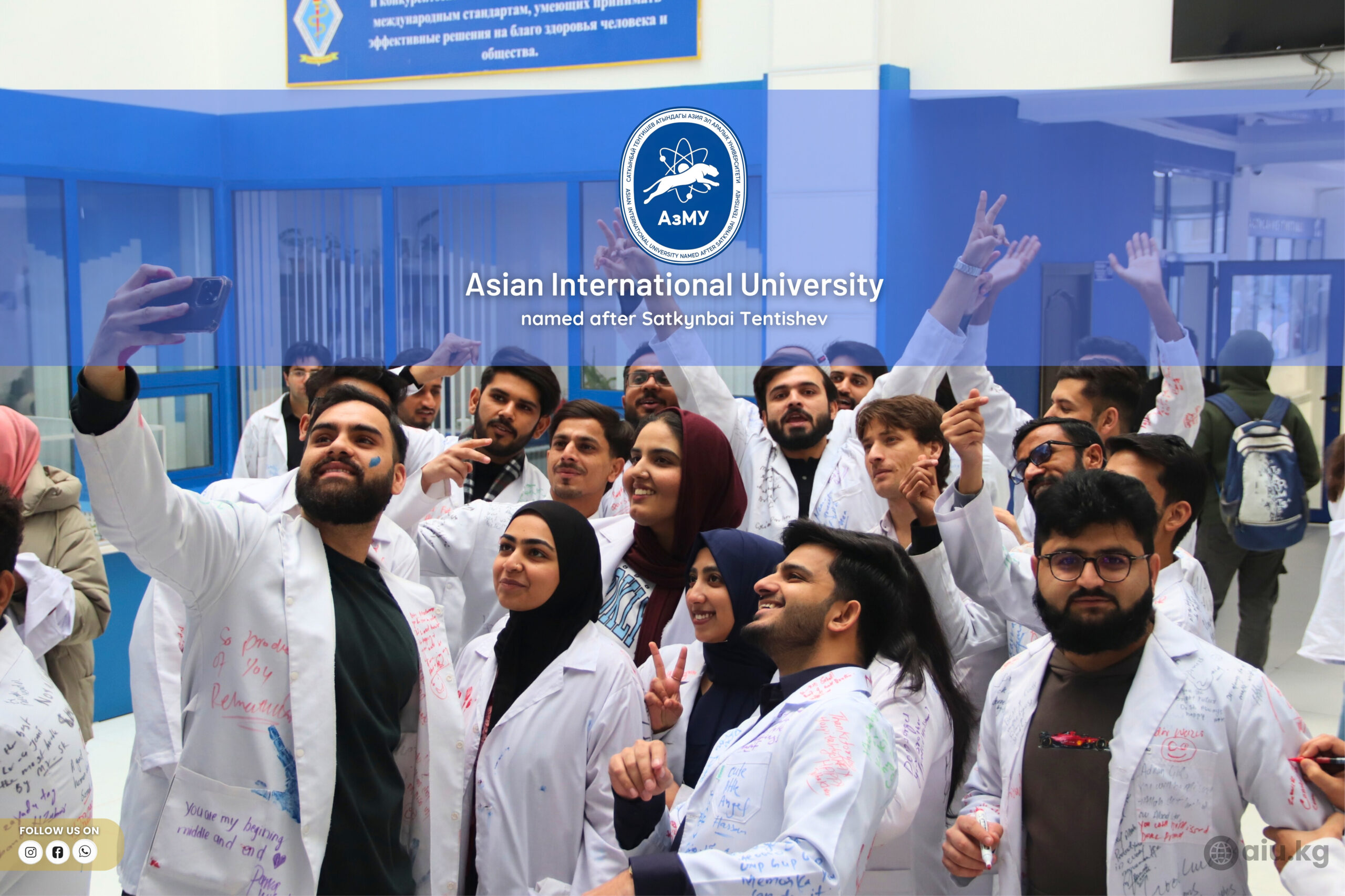 𝗦𝗰𝗿𝗶𝗯𝗯𝗹𝗲 𝗗𝗮𝘆 2026 | 𝗔𝘀𝗶𝗮𝗻 𝗜𝗻𝘁𝗲𝗿𝗻𝗮𝘁𝗶𝗼𝗻𝗮𝗹 𝗨𝗻𝗶𝘃𝗲𝗿𝘀𝗶𝘁𝘆 𝗞𝘆𝗿𝗴𝘆𝘇𝘀𝘁𝗮𝗻