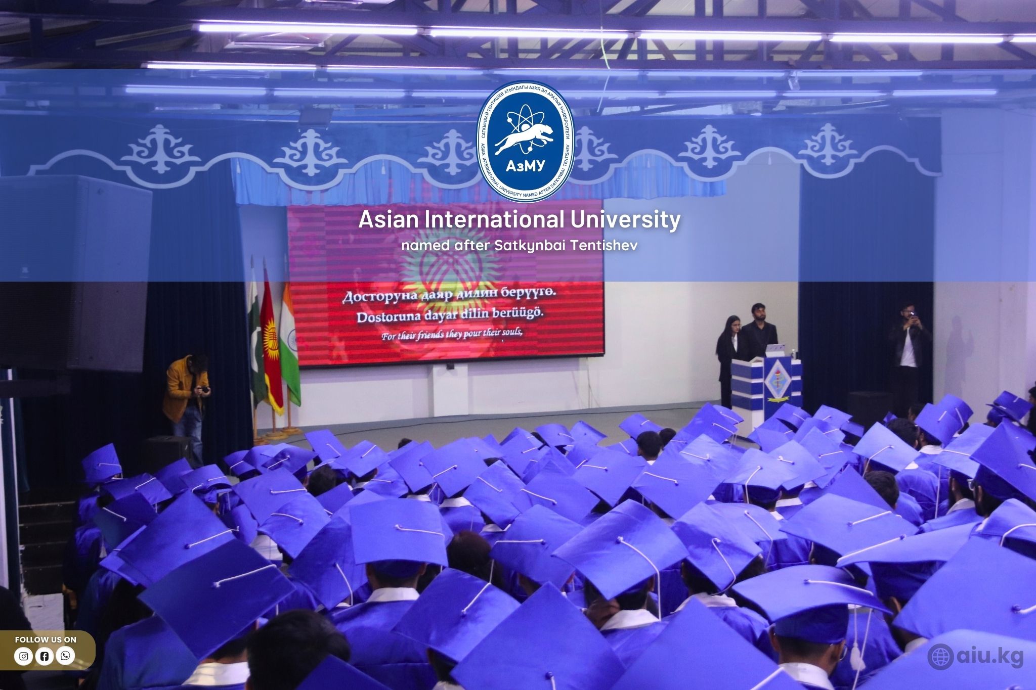 𝗪𝗮𝗿𝗺 & 𝗖𝗲𝗹𝗲𝗯𝗿𝗮𝘁𝗼𝗿𝘆 𝗖𝗲𝗹𝗲𝗯𝗿𝗮𝘁𝗶𝗻𝗴 𝗘𝘅𝗰𝗲𝗹𝗹𝗲𝗻𝗰𝗲:𝟲𝘁𝗵 𝗚𝗿𝗮𝗱𝘂𝗮𝘁𝗶𝗼𝗻 𝗖𝗲𝗿𝗲𝗺𝗼𝗻𝘆 𝗼𝗳 𝘁𝗵𝗲 𝟱-𝗬𝗲𝗮𝗿 𝗠𝗕𝗕𝗦 𝗣𝗿𝗼𝗴𝗿𝗮𝗺