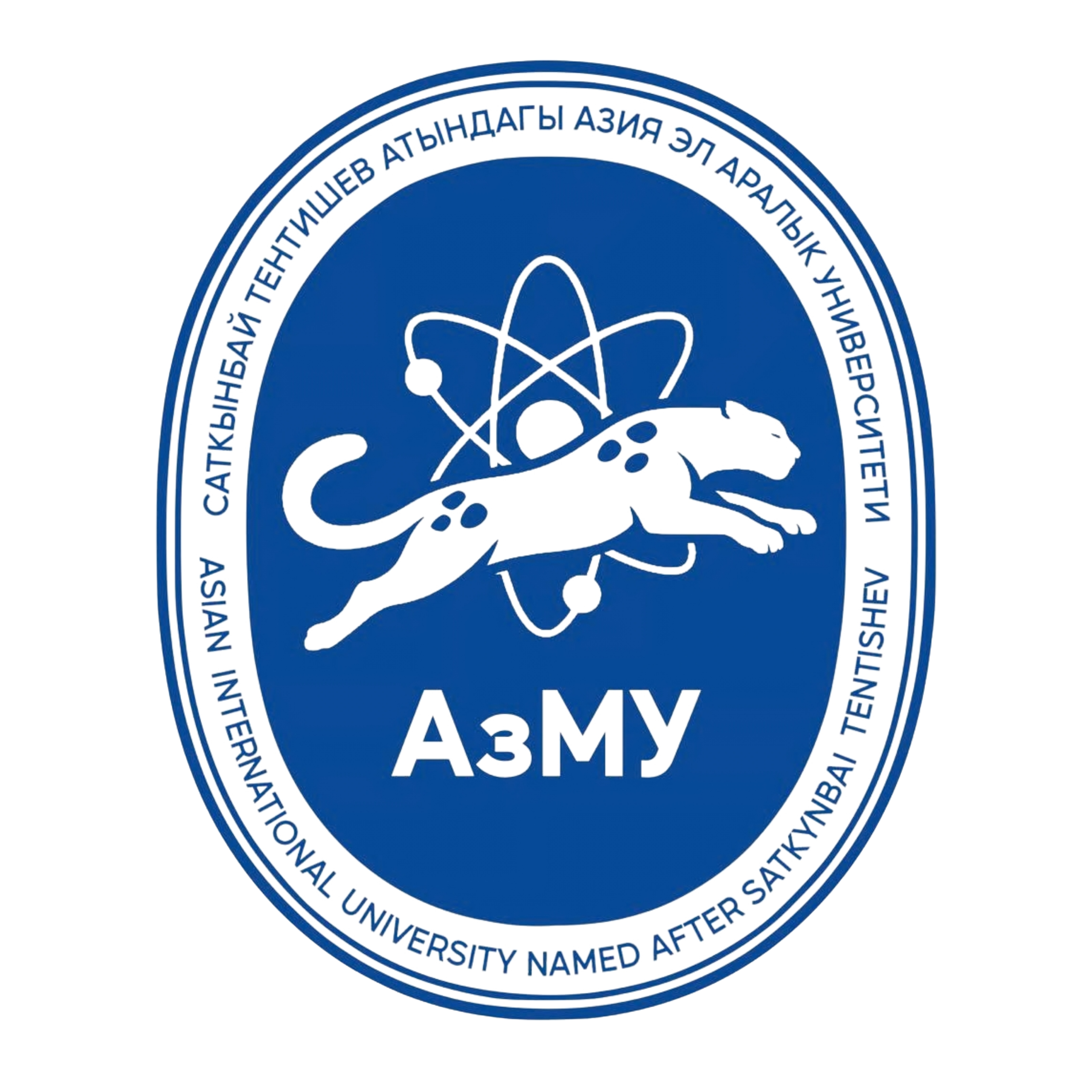 Asian International University