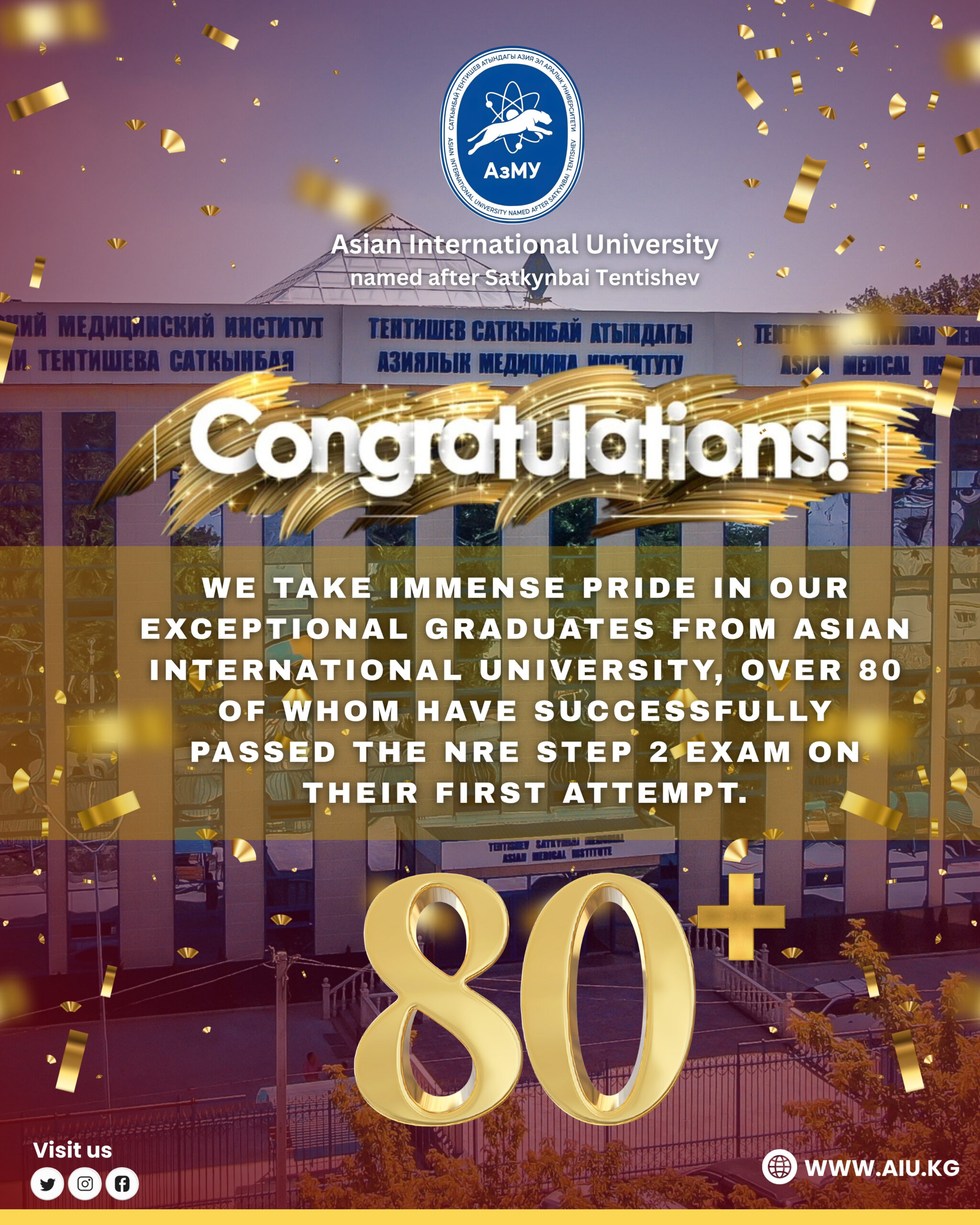 𝟴𝟬+ 𝗦𝘁𝘂𝗱𝗲𝗻𝘁𝘀 𝗖𝗹𝗲𝗮𝗿𝗲𝗱 𝗡𝗥𝗘 𝗦𝘁𝗲𝗽 2 𝗼𝗻 𝗙𝗶𝗿𝘀𝘁 𝗔𝘁𝘁𝗲𝗺𝗽𝘁 – 𝗔 𝗣𝗿𝗼𝘂𝗱 𝗔𝗰𝗵𝗶𝗲𝘃𝗲𝗺𝗲𝗻𝘁 𝗳𝗼𝗿 𝗔𝘀𝗶𝗮𝗻 𝗜𝗻𝘁𝗲𝗿𝗻𝗮𝘁𝗶𝗼𝗻𝗮𝗹 𝗨𝗻𝗶𝘃𝗲𝗿𝘀𝗶𝘁𝘆 𝗞𝘆𝗿𝗴𝘆𝘇𝘀𝘁𝗮𝗻