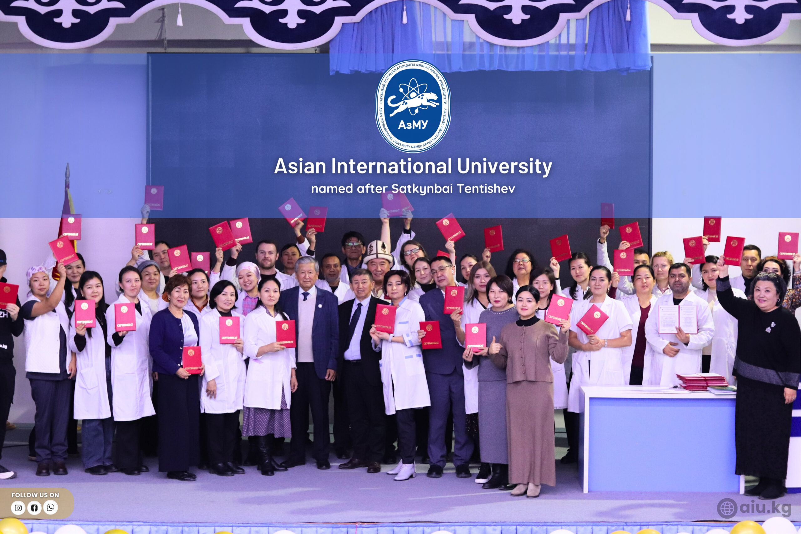 Повышение квалификации профессорско-преподавательского состава