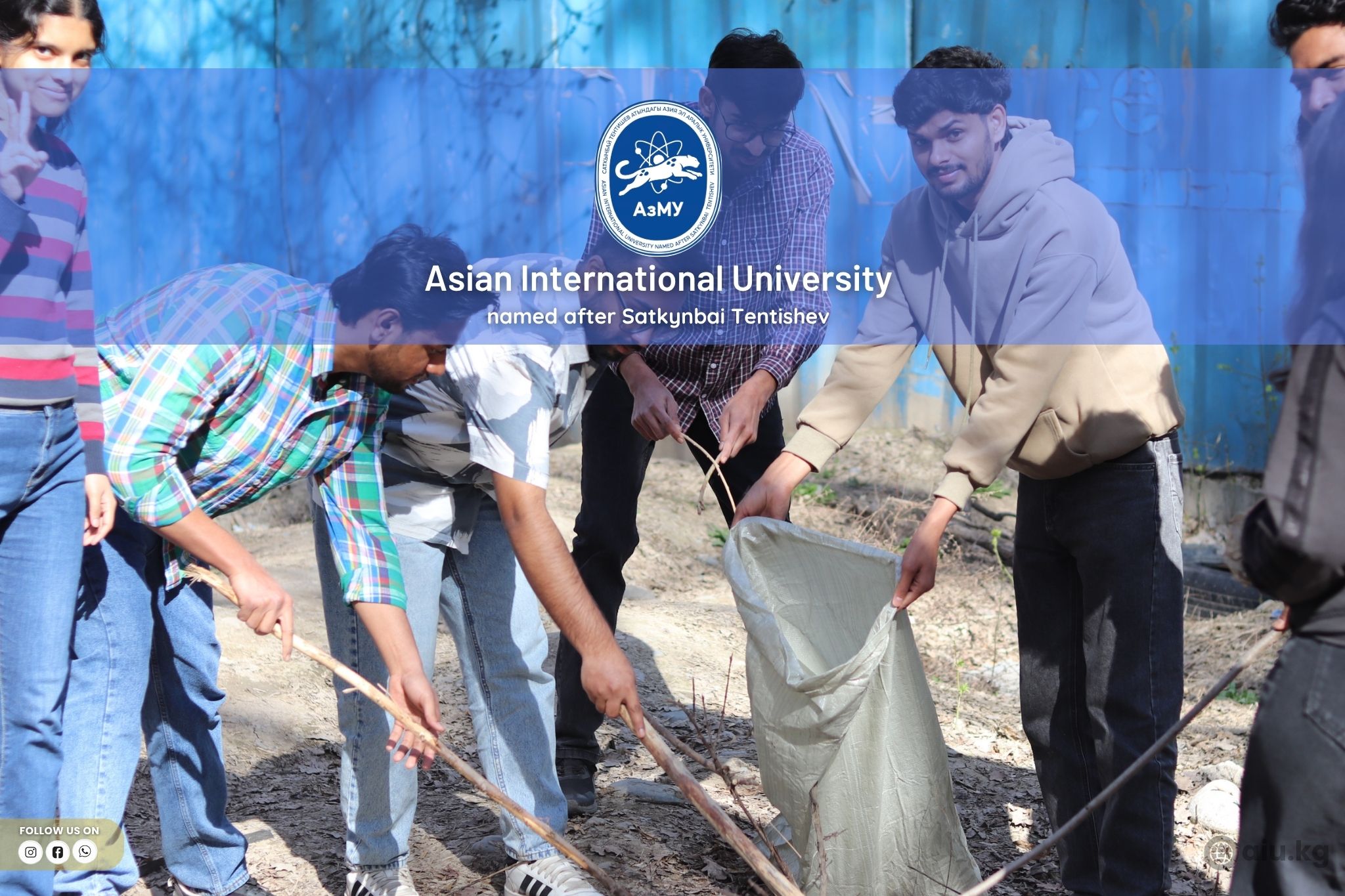 Together, we lead by example.