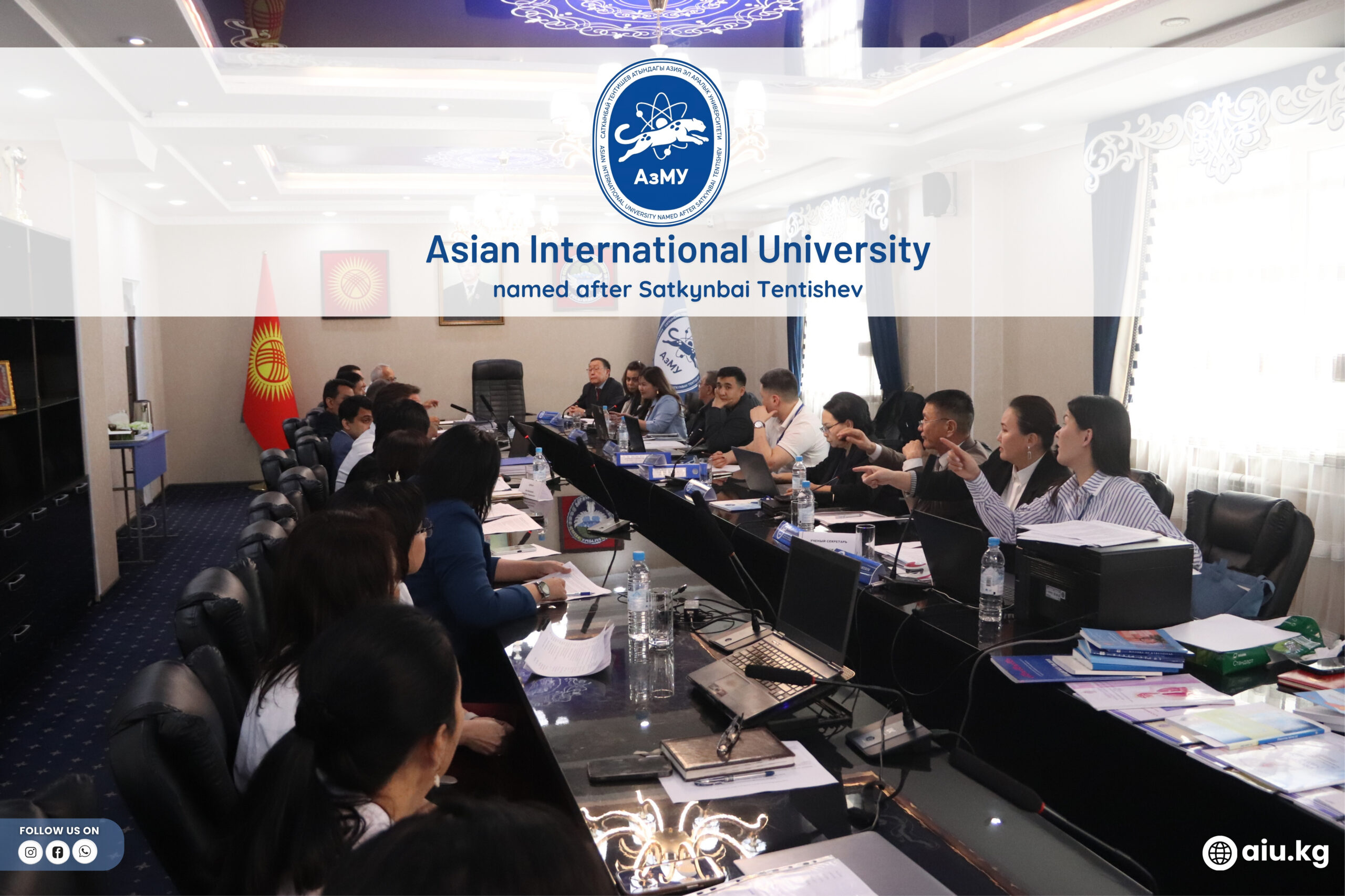 𝗔𝘀𝗶𝗮𝗻 𝗜𝗻𝘁𝗲𝗿𝗻𝗮𝘁𝗶𝗼𝗻𝗮𝗹 𝗨𝗻𝗶𝘃𝗲𝗿𝘀𝗶𝘁𝘆 𝗔𝗰𝗵𝗶𝗲𝘃𝗲𝘀 5-𝗬𝗲𝗮𝗿 𝗜𝗻𝘁𝗲𝗿𝗻𝗮𝘁𝗶𝗼𝗻𝗮𝗹 𝗜𝗻𝘀𝘁𝗶𝘁𝘂𝘁𝗶𝗼𝗻𝗮𝗹 𝗮𝗻𝗱 𝗣𝗿𝗼𝗴𝗿𝗮𝗺 𝗔𝗰𝗰𝗿𝗲𝗱𝗶𝘁𝗮𝘁𝗶𝗼𝗻