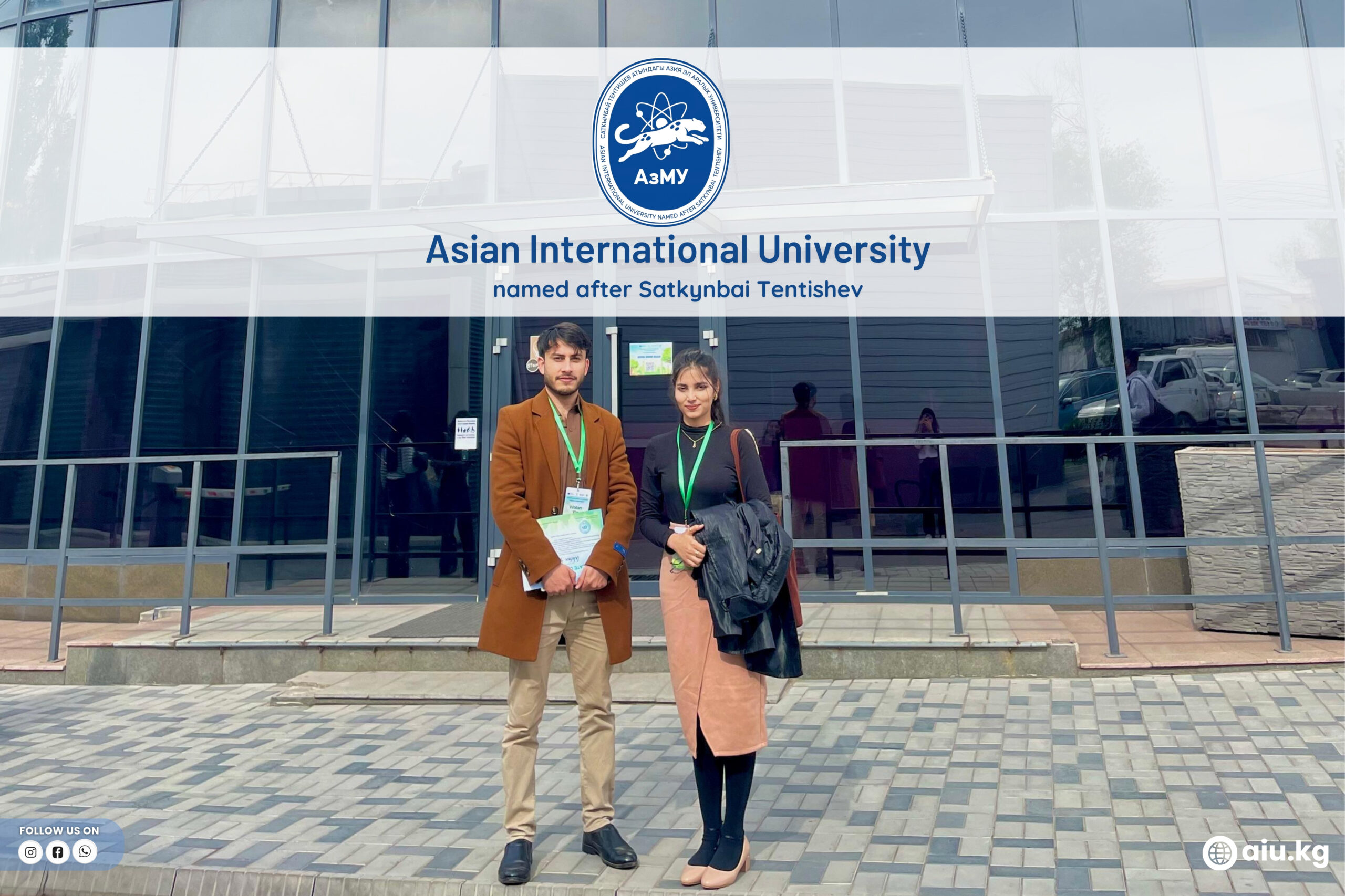 𝗔𝘀𝗶𝗮𝗻 𝗜𝗻𝘁𝗲𝗿𝗻𝗮𝘁𝗶𝗼𝗻𝗮𝗹 𝗨𝗻𝗶𝘃𝗲𝗿𝘀𝗶𝘁𝘆 𝗞𝘆𝗿𝗴𝘆𝘇𝘀𝘀𝘁𝗮𝗻 𝗮𝘁 𝘁𝗵𝗲 𝗚𝗿𝗲𝗲𝗻 𝗙𝘂𝘁𝘂𝗿𝗲 𝗙𝗼𝗿𝘂𝗺