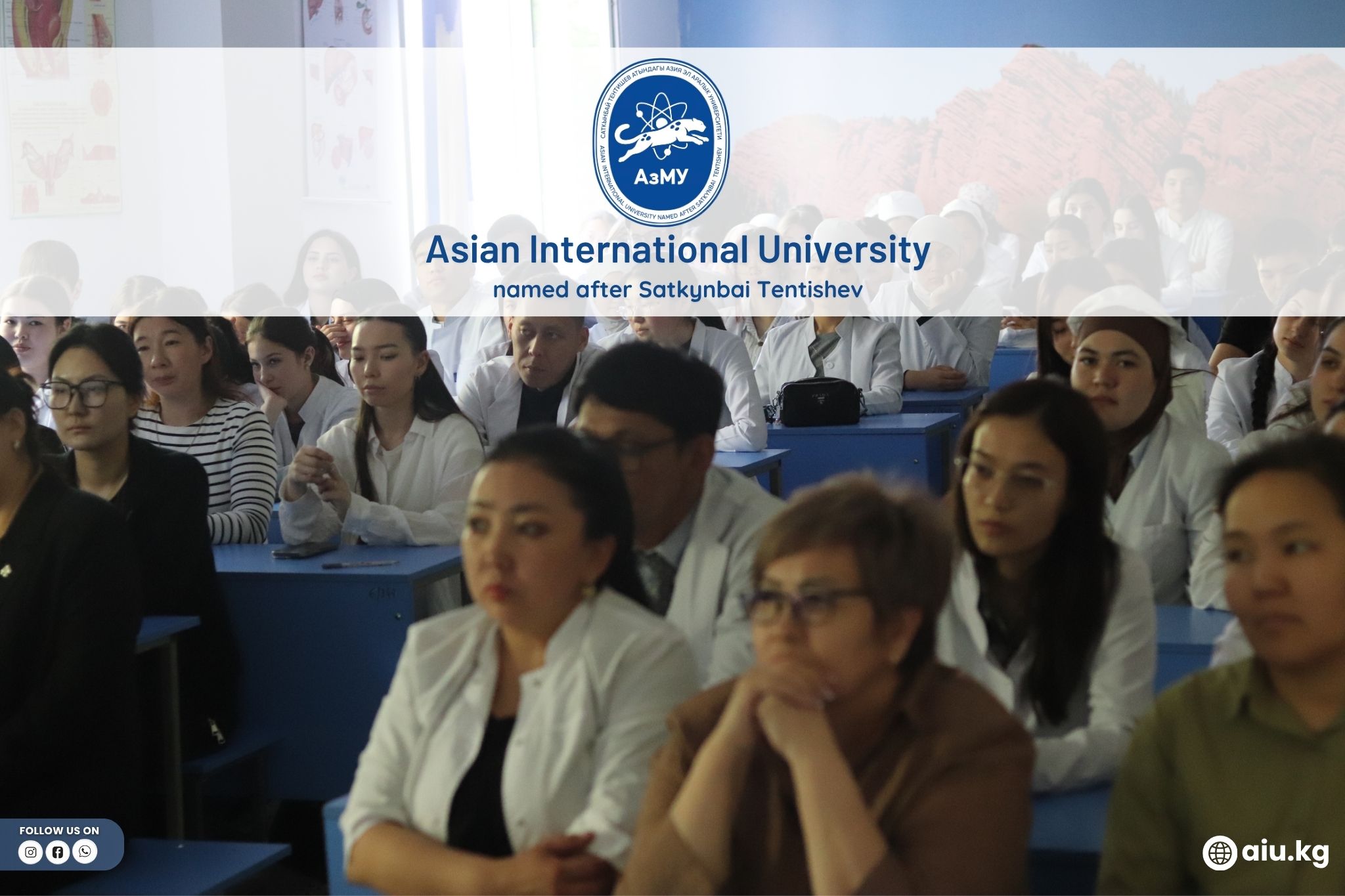 𝗔𝗻𝘁𝗶-𝗖𝗼𝗿𝗿𝘂𝗽𝘁𝗶𝗼𝗻 𝗦𝗲𝗺𝗶𝗻𝗮𝗿 𝗖𝗼𝗻𝗱𝘂𝗰𝘁𝗲𝗱 𝗮𝘁 𝗔𝘀𝗶𝗮𝗻 𝗜𝗻𝘁𝗲𝗿𝗻𝗮𝘁𝗶𝗼𝗻𝗮𝗹 𝗨𝗻𝗶𝘃𝗲𝗿𝘀𝗶𝘁𝘆 𝗞𝘆𝗿𝗴𝘆𝘇𝘀𝘁𝗮𝗻