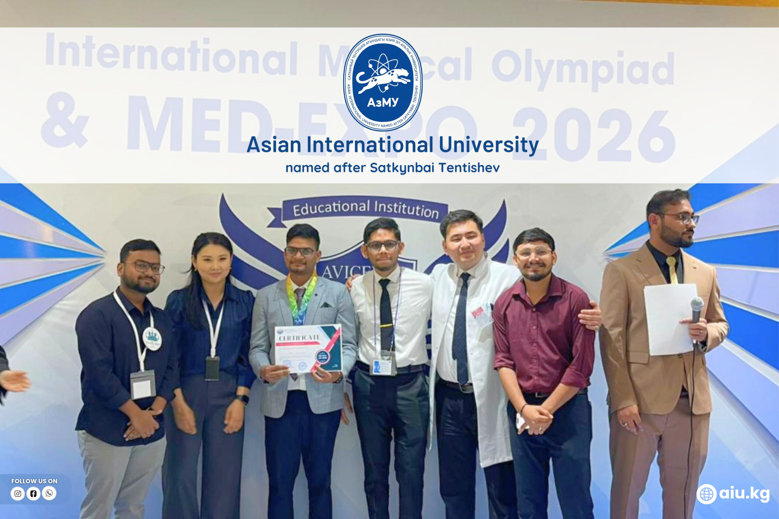 𝗔𝘀𝗶𝗮𝗻 𝗜𝗻𝘁𝗲𝗿𝗻𝗮𝘁𝗶𝗼𝗻𝗮𝗹 𝗨𝗻𝗶𝘃𝗲𝗿𝘀𝗶𝘁𝘆 𝗦𝗲𝗰𝘂𝗿𝗲𝘀 1𝘀𝘁 𝗣𝗹𝗮𝗰𝗲 𝗮𝘁 𝗠𝗲𝗱 𝗘𝘅𝗽𝗼 2026