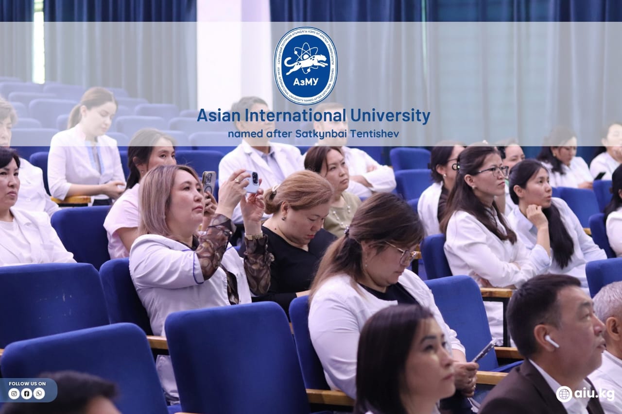 𝗞𝘆𝗿𝗴𝘆𝘇 𝗧𝗲𝘀𝘁 𝗦𝗲𝗺𝗶𝗻𝗮𝗿 𝗮𝘁 𝗔𝘀𝗶𝗮𝗻 𝗜𝗻𝘁𝗲𝗿𝗻𝗮𝘁𝗶𝗼𝗻𝗮𝗹 𝗨𝗻𝗶𝘃𝗲𝗿𝘀𝗶𝘁𝘆 𝗞𝘆𝗿𝗴𝘆𝘇𝘀𝘁𝗮𝗻