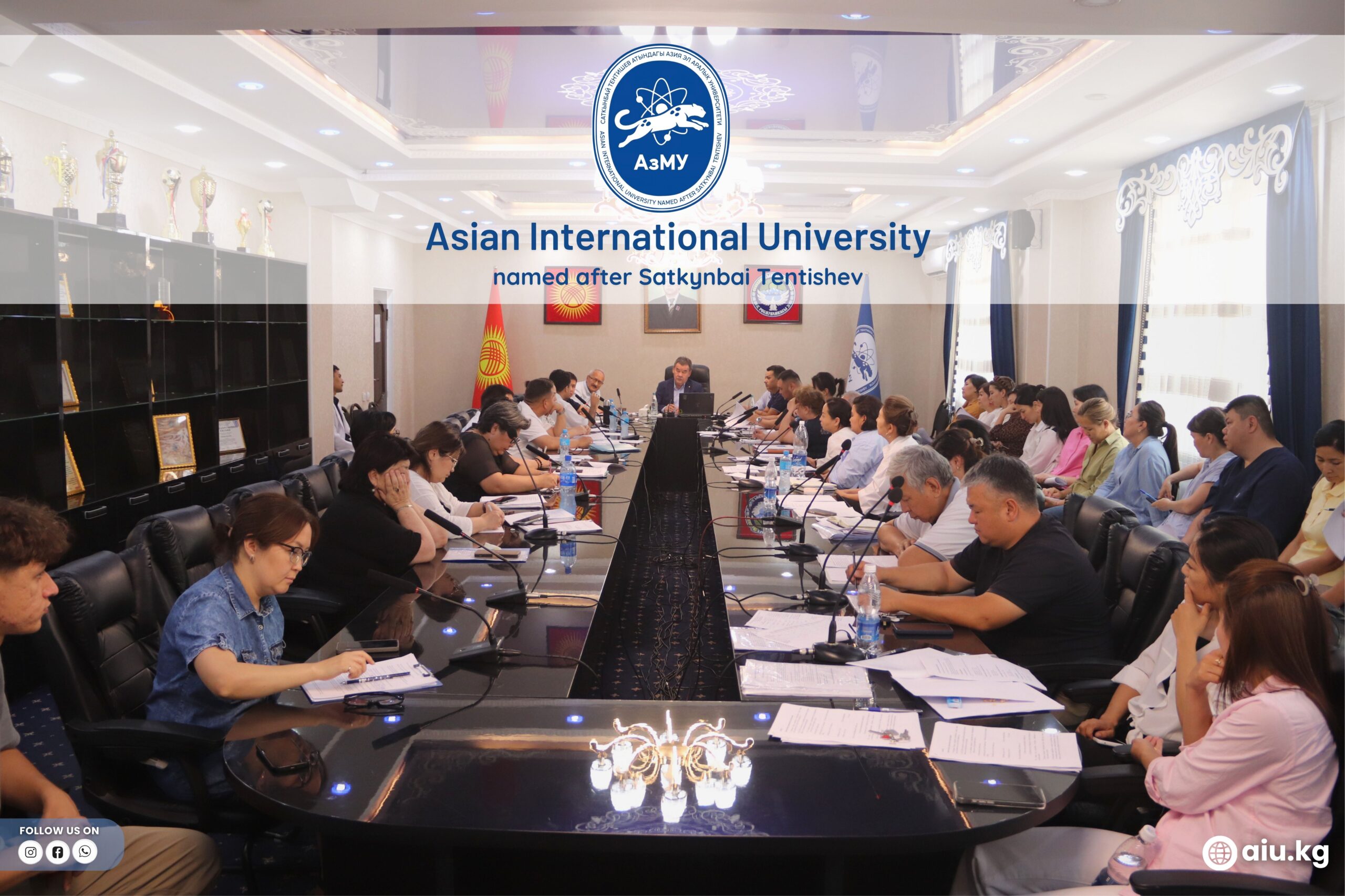 𝗔𝗻𝗻𝘂𝗮𝗹 𝗔𝗰𝗰𝗼𝘂𝗻𝘁𝗮𝗯𝗶𝗹𝗶𝘁𝘆 𝗥𝗲𝘃𝗶𝗲𝘄 𝗮𝘁 𝗔𝘀𝗶𝗮𝗻 𝗜𝗻𝘁𝗲𝗿𝗻𝗮𝘁𝗶𝗼𝗻𝗮𝗹 𝗨𝗻𝗶𝘃𝗲𝗿𝘀𝗶𝘁𝘆 𝗞𝘆𝗿𝗴𝘆𝘇𝘀𝘁𝗮𝗻