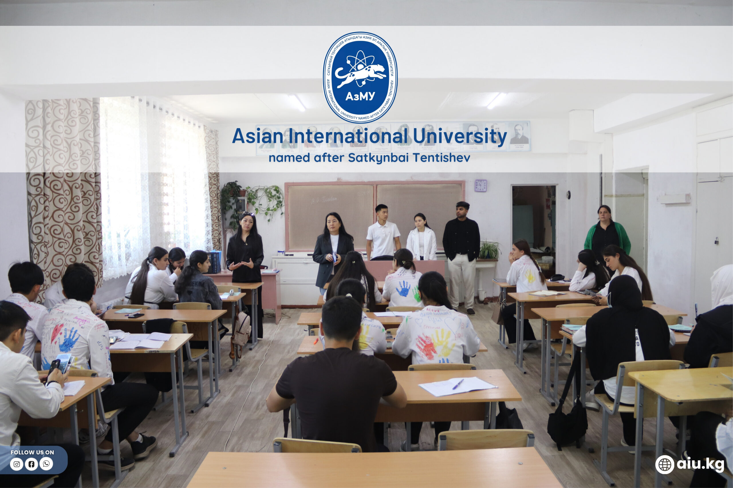 𝗜𝗻𝘁𝗲𝗿𝗻𝗮𝘁𝗶𝗼𝗻𝗮𝗹 𝗔𝗱𝗺𝗶𝘀𝘀𝗶𝗼𝗻 𝗢𝗳𝗳𝗶𝗰𝗲 𝗢𝘂𝘁𝗿𝗲𝗮𝗰𝗵 𝗶𝗻 𝗜𝘀𝘀𝘆𝗸-𝗔𝘁𝗮 𝗥𝗲𝗴𝗶𝗼𝗻