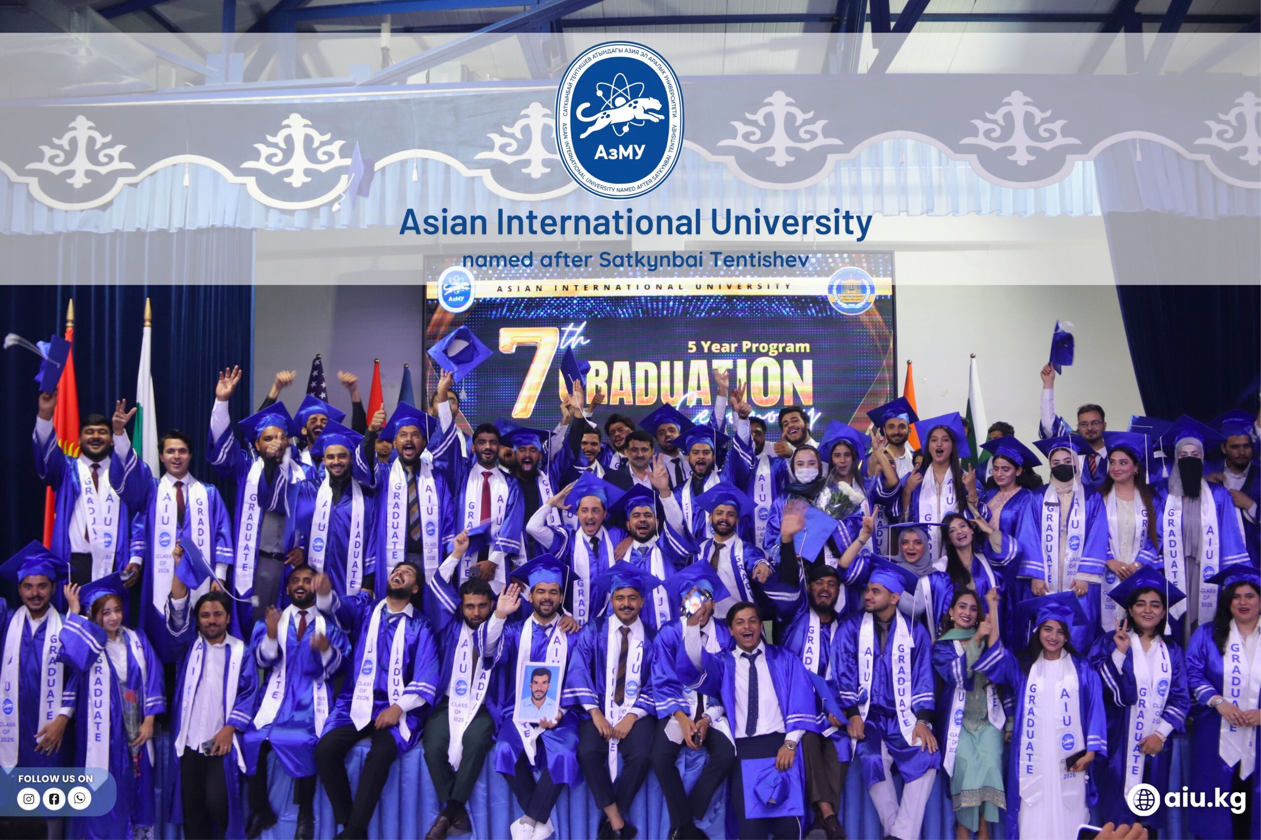 𝗔𝘀𝗶𝗮𝗻 𝗜𝗻𝘁𝗲𝗿𝗻𝗮𝘁𝗶𝗼𝗻𝗮𝗹 𝗨𝗻𝗶𝘃𝗲𝗿𝘀𝗶𝘁𝘆 𝗞𝘆𝗿𝗴𝘆𝘇𝘀𝘁𝗮𝗻 𝗣𝗿𝗼𝘂𝗱𝗹𝘆 𝗢𝗿𝗴𝗮𝗻𝗶𝘇𝗲𝗱 𝘁𝗵𝗲 𝟳𝘁𝗵 𝗚𝗿𝗮𝗱𝘂𝗮𝘁𝗶𝗼𝗻 𝗖𝗲𝗿𝗲𝗺𝗼𝗻𝘆 𝗳𝗼𝗿 𝘁𝗵𝗲 𝟱-𝗬𝗲𝗮𝗿 𝗠𝗕𝗕𝗦 𝗣𝗿𝗼𝗴𝗿𝗮𝗺