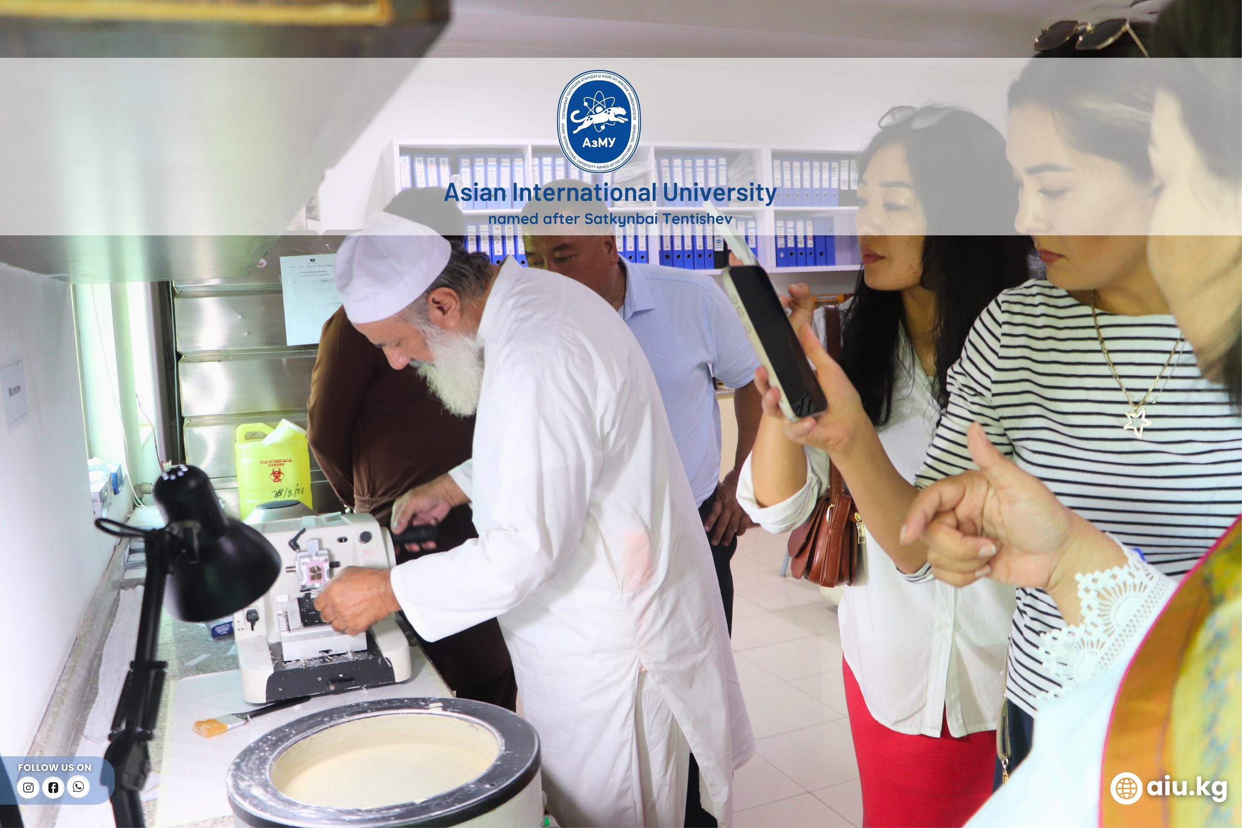 𝗔𝗜𝗨 𝗗𝗘𝗟𝗘𝗚𝗔𝗧𝗜𝗢𝗡 𝗩𝗜𝗦𝗜𝗧𝗦 𝗔𝗞𝗛𝗧𝗔𝗥 𝗦𝗔𝗘𝗘𝗗 𝗠𝗘𝗗𝗜𝗖𝗔𝗟 & 𝗗𝗘𝗡𝗧𝗔𝗟 𝗖𝗢𝗟𝗟𝗘𝗚𝗘, 𝗟𝗔𝗛𝗢𝗥𝗘