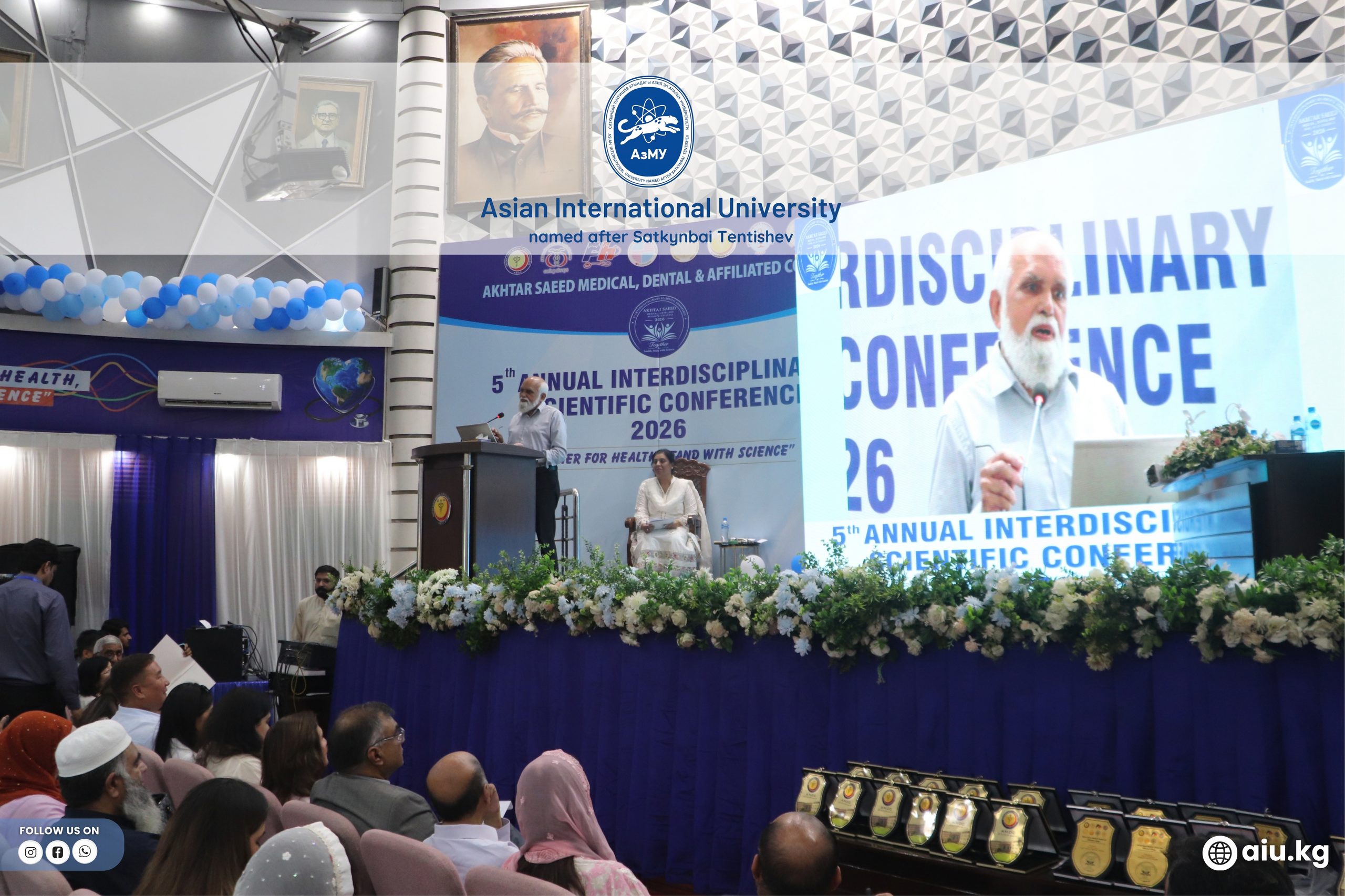 𝗔𝗜𝗨 𝗗𝗘𝗟𝗘𝗚𝗔𝗧𝗜𝗢𝗡 𝗩𝗜𝗦𝗜𝗧𝗦 𝗔𝗞𝗛𝗧𝗔𝗥 𝗦𝗔𝗘𝗘𝗗 𝗠𝗘𝗗𝗜𝗖𝗔𝗟 & 𝗗𝗘𝗡𝗧𝗔𝗟 𝗖𝗢𝗟𝗟𝗘𝗚𝗘, 𝗟𝗔𝗛𝗢𝗥𝗘