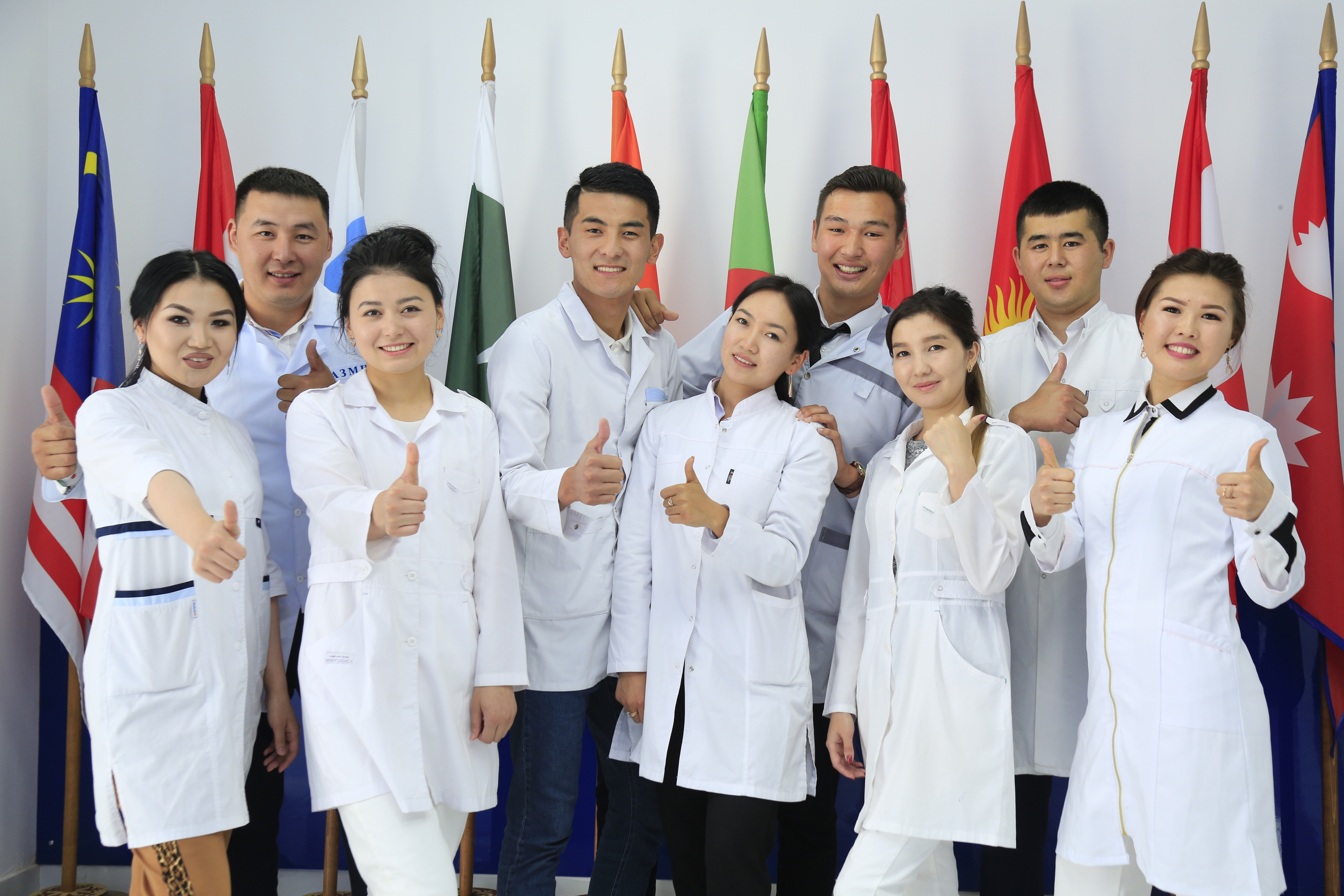 About Institute – Asian Medical Institute